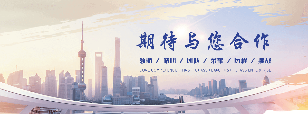 绥化汽车托运道路救援