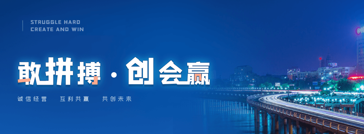 绥化汽车托运哪家好